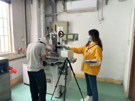 1647332170515133.png image.png