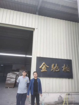 1647419748123466.png image.png