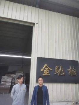 1647419758250014.png image.png