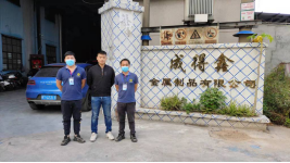 1647480469963868.png image.png