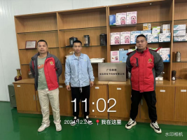 1740032305336508.jpg 1740032301604.jpg