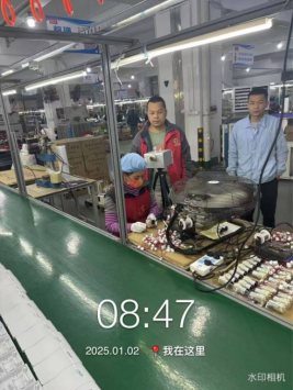 1740032312657181.jpg 1740032310003.jpg