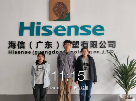 1740965531103426.jpg 1740965528990.jpg