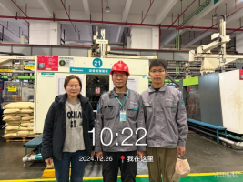 1740965542283622.jpg 1740965539921.jpg