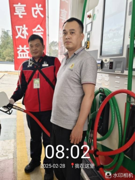 1743039587781414.jpg 1743039583782.jpg