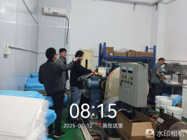 1743555344776852.jpg 1743555333970.jpg