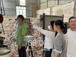 1744767952105169.jpg 1744767949914.jpg