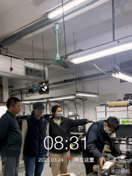 1744875977804048.jpg 1744875973490.jpg