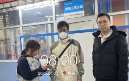 1744876185134883.jpg 1744876181743.jpg