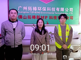 1745563557105660.jpg 1745563557267.jpg