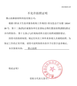 1745563565333324.jpg 1745563565157.jpg