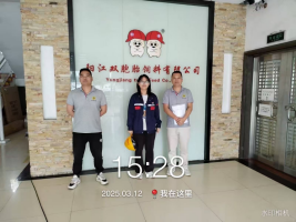 1745563876131586.jpg 1745563875426.jpg