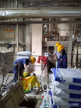 1745563884127059.jpg 1745563884459.jpg