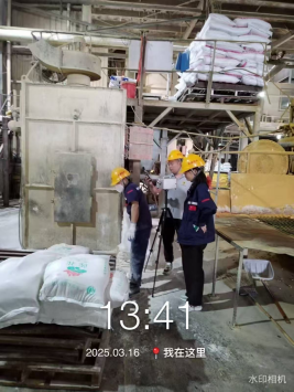 1745563893841916.jpg 1745563892733.jpg