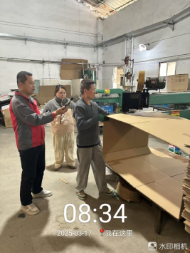 1745910580125738.jpg 1745910580228.jpg