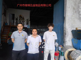 1745910753447358.jpg 1745910754559.jpg