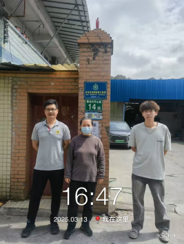 1745911198129775.jpg 1745911199021.jpg