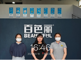 1745911316931250.jpg 1745911317815.jpg