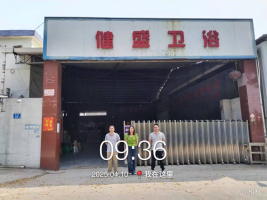 1746667264737693.jpg 1746667259881.jpg