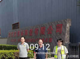 1747017555389093.jpg 1747017552843.jpg