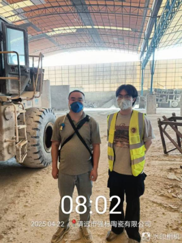 1747017565319726.jpg 1747017563310.jpg