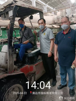 1747017571671467.jpg 1747017569904.jpg