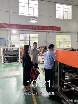 1749698016127386.jpg 1749698016625.jpg