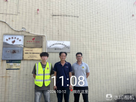 1750130115652275.png d29fa158-3b92-4923-b5f0-bc7116df7431.png