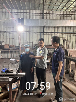 1750130143135993.png c1d8ff86-fd0c-4d97-9c8f-1a73408efa1a.png