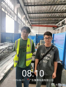 1751357846455964.png 5f8e8d4d-e781-47d1-9197-8a31ce123b7a.png