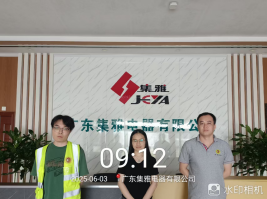 1751357858551409.png 77df597d-2a91-4d68-843d-a5e6739f0bac.png