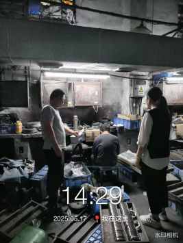 1751358387689713.png d049dc1f-04db-4ac4-bd70-0bbfef9cdf2a.png