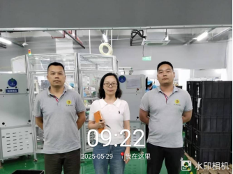 1751967861100397.png c3220976-bdc6-40c6-9890-a4f899609501.png