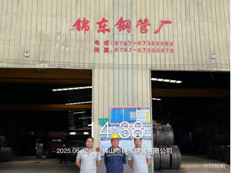 1751970158350967.png 8d2abe38-64b2-4483-b455-9a4901943ff9.png