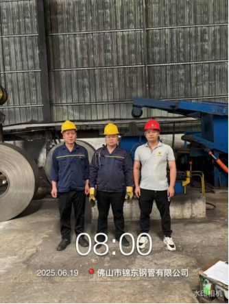 1751970172499771.png a2b78584-12ed-4202-92bd-1f6e3dd03d95.png