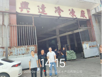 1751970557799702.png e02c43ea-d10b-43c9-a6c3-d5b3cabe4675.png