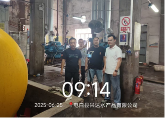 1751970581125687.png 2c842951-eda6-40d8-8e71-e774189b352c.png